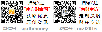 3只光储逆变器行业概念股票龙头关注收藏（202513）(图1)