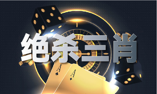 澳门图库免费资料大全汉寿鑫源螺蚌加工店(图1)