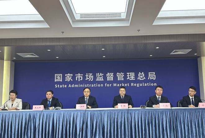 市场监管总局出台电子秤新规范：开壳自动上锁出厂带唯一身份码(图1)